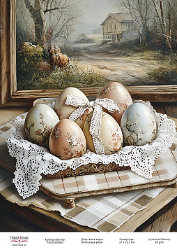 Decoupage card «Easter eggs-15» #000983, 21cm x 29,7cm
