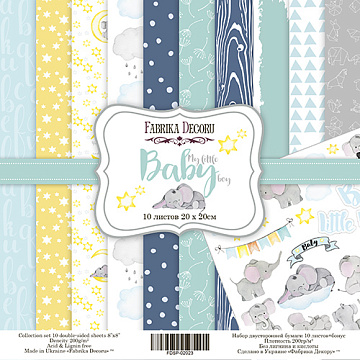 Double-sided scrapbooking paper set My little baby boy 8”x8”, 10 sheets