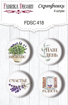 Set mit 4 Flair-Buttons zum Scrabooking Reise in die Provence RU #418