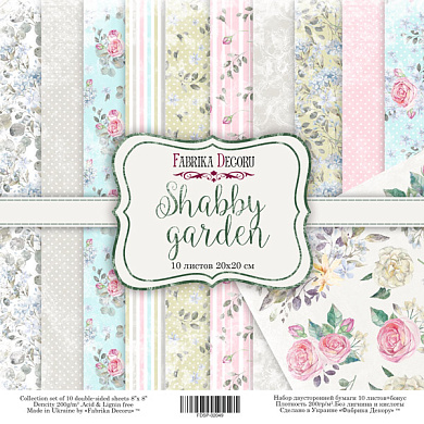 набор бумаги для скрапбукинга shabby garden 20x20 см 10 листов