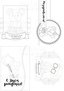 Set of 8pcs 10х15cm for coloring by markers Puffy Fluffy Boy RU - 2 Set of 8pcs 10х15cm for coloring by markers Puffy Fluffy Boy RU - 2
