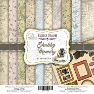 набор скрапбумаги shabby memory 20x20 см, 10 листов