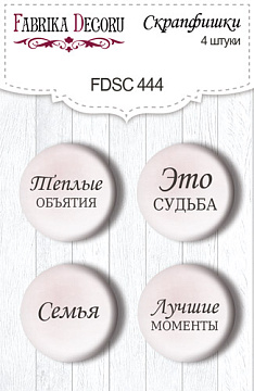 Set of 4pcs flair buttons for scrabooking Nostalgia RU #444