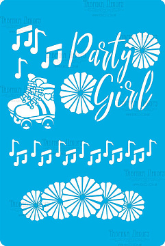 Stencil for crafts 15x20cm "Party" #307