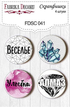 Set mit 4 Flair-Buttons für Scrapbooking #041