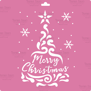 Stencil for decoration XL size (30*30cm), Merry Christmas, Holiday tree, #240