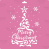 трафарет многоразовый xl (30х30см), merry christmas, праздничная ёлка, #240 фабрика декору