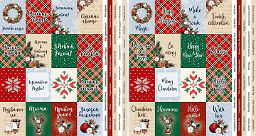 Set of stripes with pictures for decoration Bright Christmas