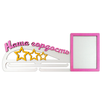 Blank for decoration #230 - 2