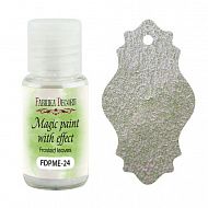 Dry paint Magic paint with effect Frosted leaves 15ml