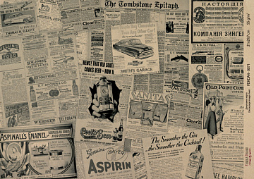 Kraft decoupage paper, 29,7x21cm, “Scienze antiche”, #0071