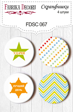 Set mit 4 Flair-Buttons für Scrapbooking #067