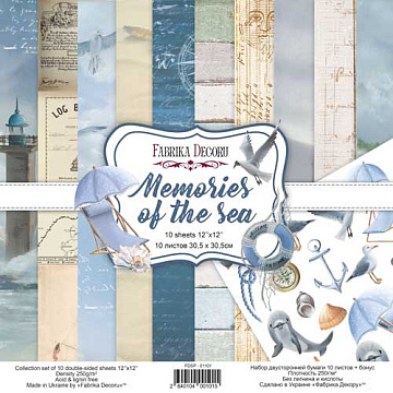 Double-sided scrapbooking paper set Memories of the sea 12"x12", 10 sheets