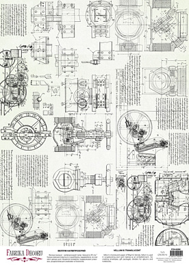 deco vellum colored sheet vintage technical drawings, a3 (11,7" х 16,5")