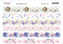 Set of stickers for journaling and planners #14-010