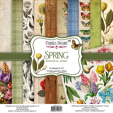 набор скрапбумаги spring botanical story, 20 x 20 см 10 листов