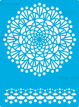 Schablone zum Basteln 15x20cm Durchbrochene Serviette, #404