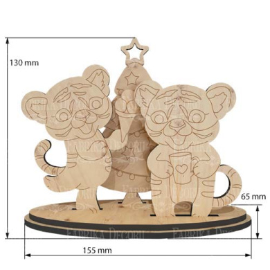 Blank for decoration #422 "Tiger cubs under the Christmas tree" - 2