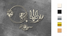  Набор чипбордов Inspired by Ukraine 10х15 см #798 color_Black