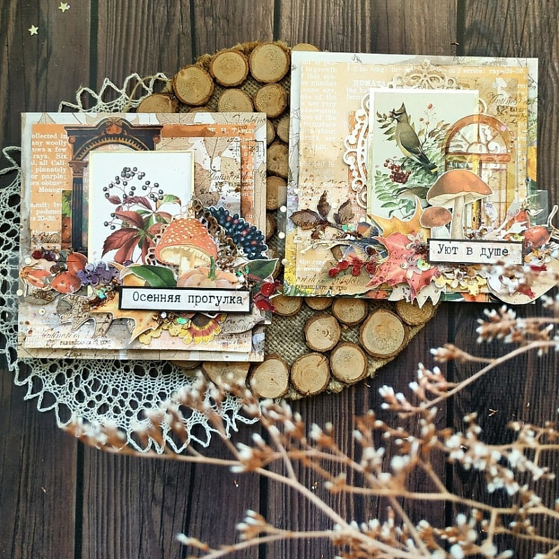 Старинные, винтажные открытки про осень!