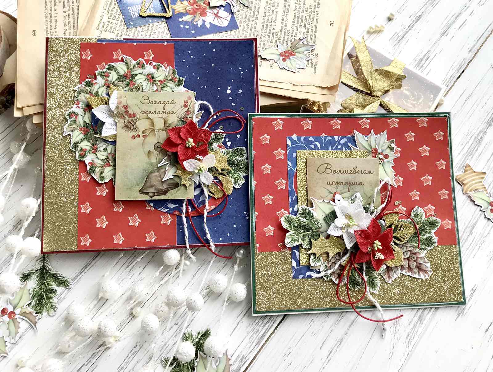 Double-sided scrapbooking paper set  Awaiting Christmas", 8”x8”  - foto 12