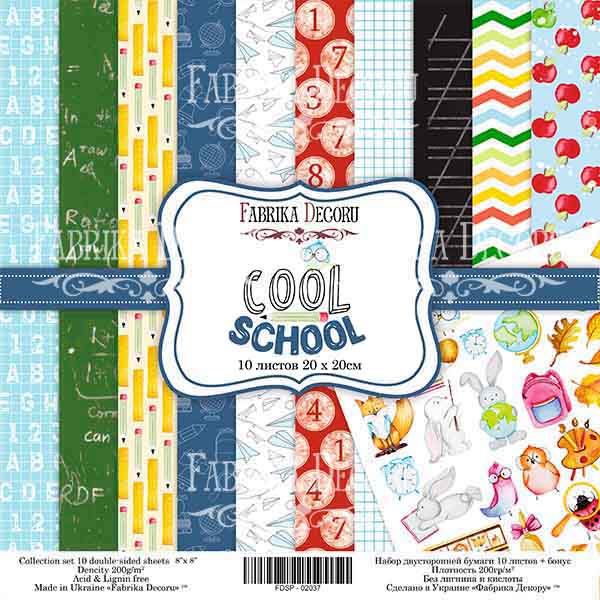 Double-sided scrapbooking paper set  Cool school 8"x8", 10 sheets