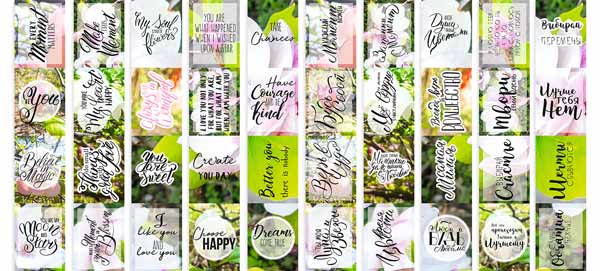 Streifenset mit Bildern zur Dekoration "Blühende Magnolie" - Fabrika Decoru