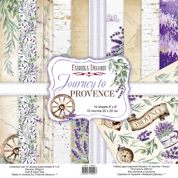 Doppelseitiges Scrapbooking-Papierset Journey to Provence, 20 cm x 20 cm, 10 Blätter - Fabrika Decoru
