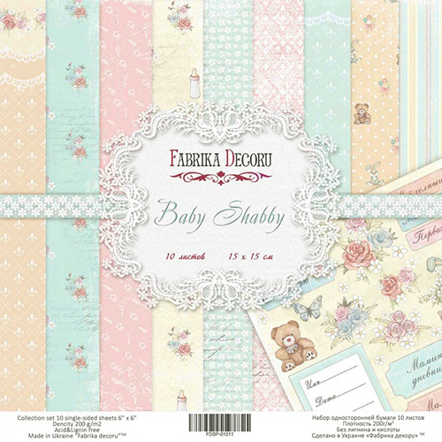 Scrapbooking paper set Baby Shabby 6"x6", 10 sheets