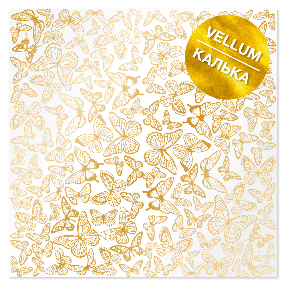 Pergamentblatt mit Goldfolie, Muster Goldene Schmetterlinge 29.7cm x 30.5cm - Fabrika Decoru