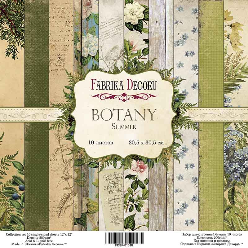 Double-sided scrapbooking paper set Botany summer 12"x12", 10 sheets