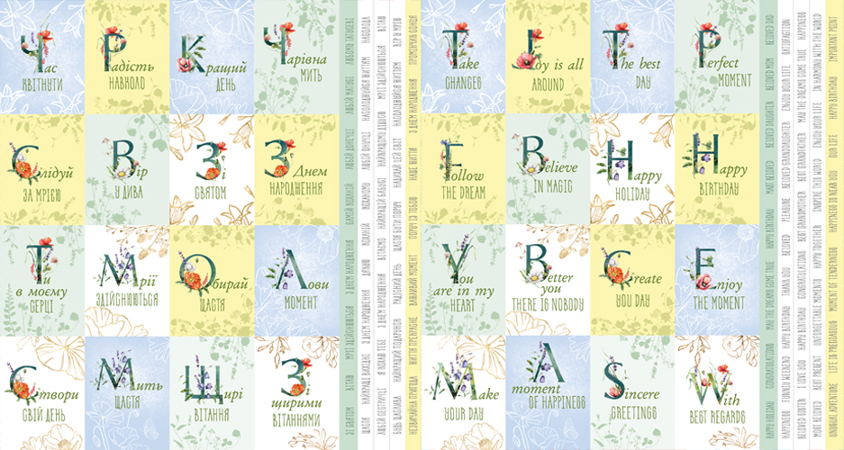 Коллекция бумаги для скрапбукинга Summer meadow 30.5 х 30.5 см, 10 листов - Фото 12
