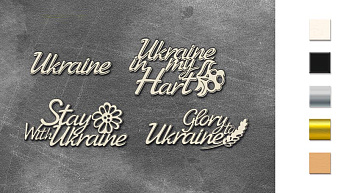 Spanplatten-Set Inspiriert von der Ukraine #800