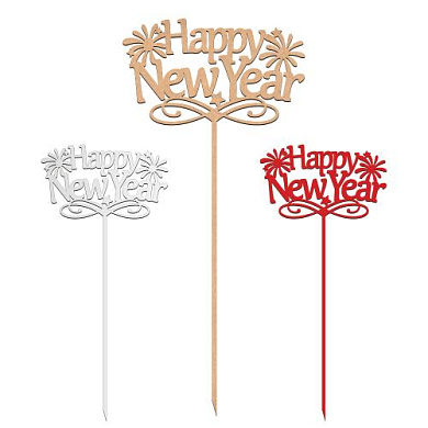 Топпер Happy New Year, #300, МДФ