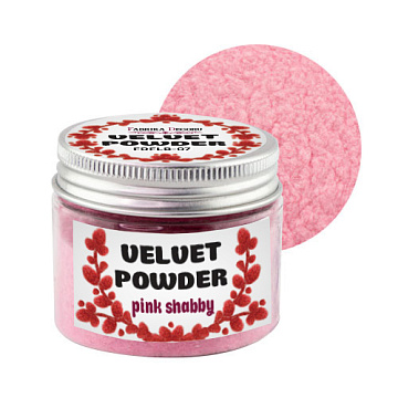Velvet powder, color pink shabby, 50 ml Velvet powder, color pink shabby, 50 ml