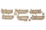 чипборд-надписи 10х15 см #263 