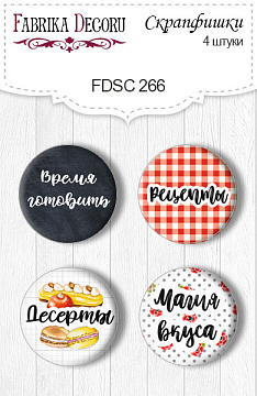 Set of 4pcs flair buttons for scrabooking "Soul Kitchen" RU #266