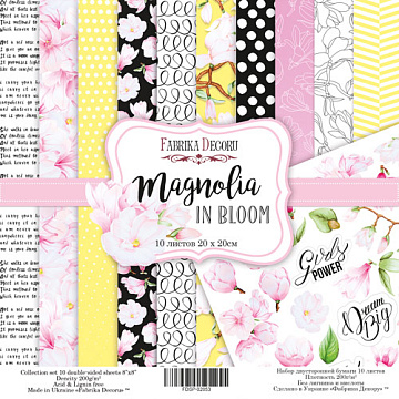 Double-sided scrapbooking paper set Magnolia in bloom 8"x8" 10 sheets